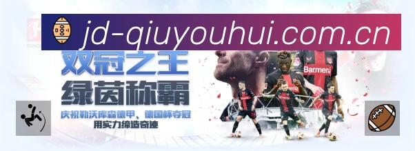 功能图2