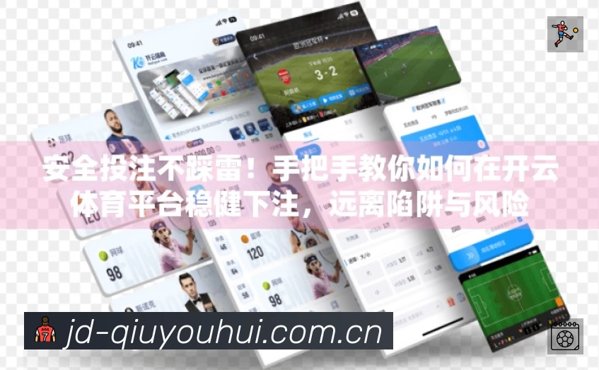 功能图3