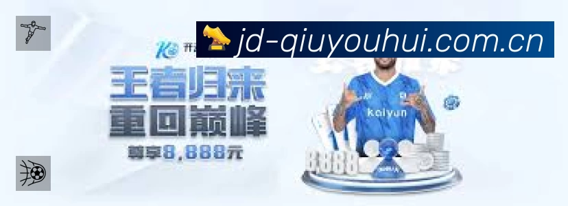 高清赛事解说
