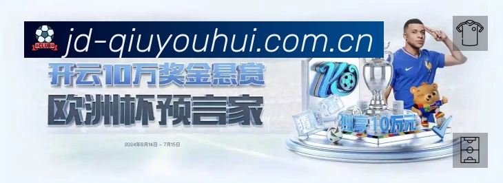 奖项证书